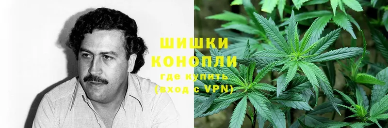 Каннабис LSD WEED  Балашов 